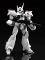 1/60 MODEROID 機動警察パトレイバー AV-98イングラム&ブルドッグセット 機動警察パトレイバーグッドスマイルカンパニー, GSC19307, by グッドスマイルカンパニー