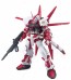 1/144 HG GUNDAM SEED 58 ガンダムアストレイレッドフレーム(フライトユニット装備), BAN56028, by バンダイ
