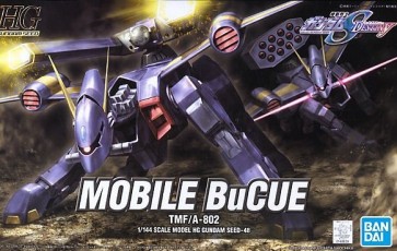 1/144 HG モビルバクゥ バンダイ, BAN79225, by バンダイ