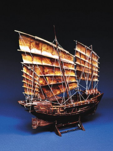 ワールドシップ No.2 中国のジャンク1880 アオシマ, AOS56462, by アオシマ