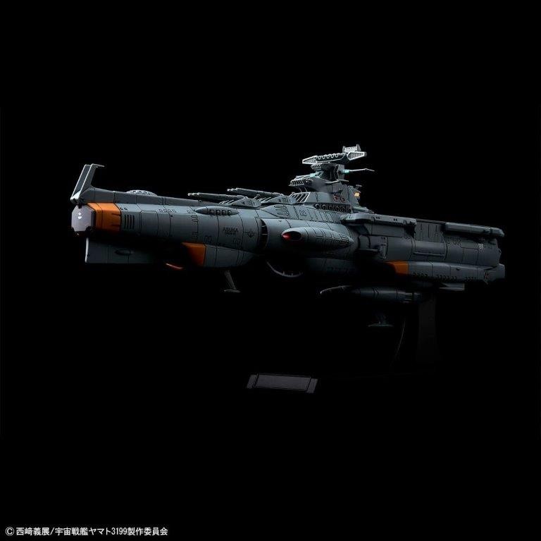 1/1000バンダイ　ヤマト3199「地球防衛軍アスカ級DX」 4573102663818_1.jpg