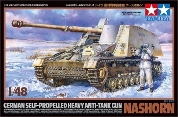 1/48 ミリタリーミニチュアシリーズ ドイツ 重対戦車自走砲 ナースホルン タミヤ, TAM26006, by タミヤ