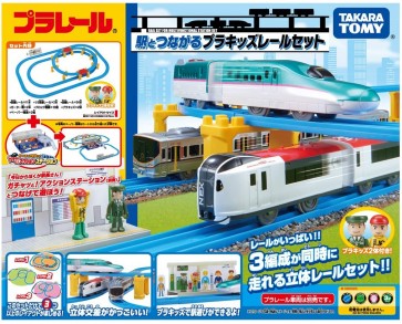プラレール 駅とつながるプラキッズレールセット タカラトミー, TAK98245, by タカラトミー