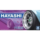 アオシマ　1/24 ザ・チューンドパーツNo.20　ハヤシ 14インチ, AOS05259, by アオシマ