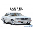 1/24 ザ・モデルカーNo.28 ニッサン HC33 ローレルメダリストCLUB・S 1991 アオシマ, AOS52341, by アオシマ