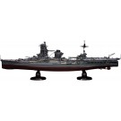 1/350 艦船モデルシリーズ No.3 EX-2 日本海軍航空戦艦 伊勢(帝国海軍乗組員フィギュア付き) フジミ, FUJ00901, by フジミ