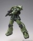 GUNDAM FIX FIGURATION METAL COMPOSITE MS-06C ザクⅡ C型 バンダイ, BAN90817, by バンダイ