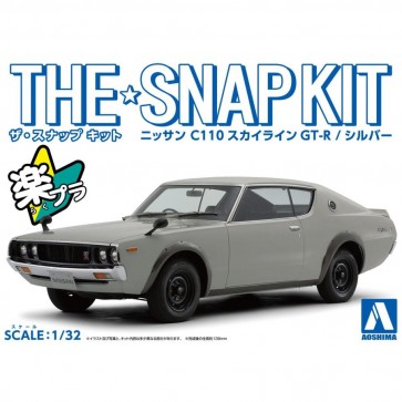 1/32 ザ・スナップキット No.18-A ニッサン C110スカイラインGT-R (シルバー) アオシマ, AOS64641, by アオシマ