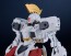 1/48 MODEROID ティタノマキア SIDE：GR ヴェクトール 騎士団仕様 グッドスマイルカンパニー, GSC76442, by グッドスマイルカンパニー