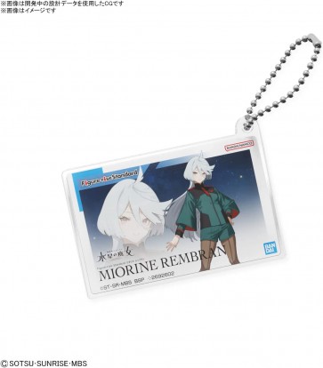 ガンプラパッケージアート アクリルボールチェーン ミオリネ・レンブラン [機動戦士ガンダム 水星の魔女] バンダイ, BAN56117, by バンダイ