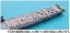 1/3000 ミッドウェー作戦　南雲機動部隊セット艦載機付き （赤城/加賀/蒼龍/飛龍/榛名/霧島/駆逐艦12隻） フジミ, FUJ01430, by フジミ