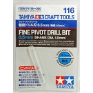 クラフトツール 精密ドリル刃 0.5mm (軸径 1.0mm) タミヤ, TAM41168, by タミヤ