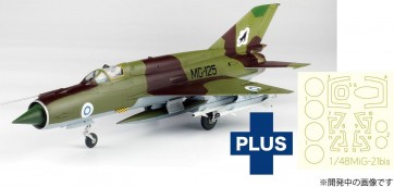 1/48 フィンランド空軍 MiG-21 bis フィッシュベッド L マスキングシール付属 プラッツ, PLZ30423, by プラッツ