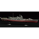 1/700 帝国海軍シリーズ  No.15 日本海軍重巡洋艦 筑摩 フルハルモデル フジミ, FUJ51886, by フジミ