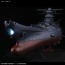 1/1000 宇宙戦艦ヤマト2202 最終決戦仕様 バンダイ, BAN567635, by バンダイ