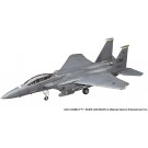 1/72 エースコンバット7 スカイズ・アンノウン F-15E ストライクイーグル ガルーダ1 ハセガワ, HAS24682, by ハセガワ