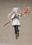 S.H.Figuarts 葬送のフリーレン フリーレン(再販) バンダイ, BAC97820, by バンダイ