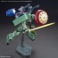1/144 オプションパーツセット ガンプラ 06 (ヴァリュアブルポッド) バンダイ, BAN71431, by バンダイ