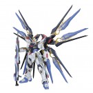 1/60 PG ｽﾄﾗｲｸﾌﾘｰﾀﾞﾑｶﾞﾝﾀﾞﾑ バンダイ, BAN55066, by バンダイ