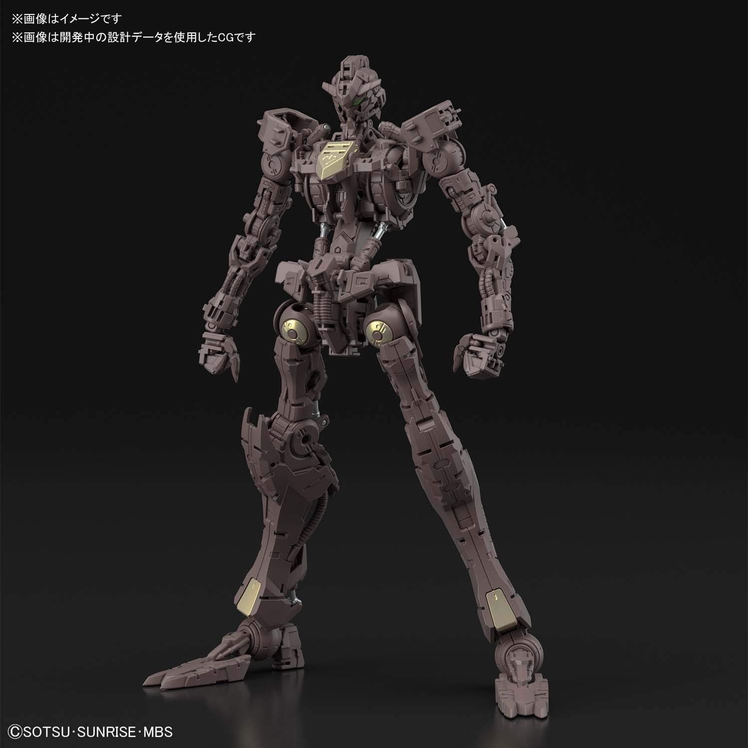 1/100 MG ガンダムバルバトス バンダイ | 東京ホビーポータル