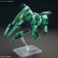 1/144 HG ボリノーク・サマーン (機動戦士 Z ガンダム) バンダイ, BAN74319, by バンダイ