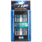 RC限定シリーズ TRF スペシャルダンパー ワークスエディション (Mシャーシ用) タミヤ, TAM43183, by タミヤ