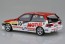 1/24 BEEMAXシリーズ No10　ﾎﾝﾀﾞｼﾋﾞｯｸEF3 ｸﾞﾙｰﾌﾟAﾚｰｽ 88 MOTUL アオシマ, AOS98301, by アオシマ
