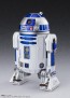 S.H.Figuarts R2-D2 -Classic Ver.- （STAR WARS: A New Hope） バンダイ, BAC67830, by バンダイ
