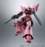 ROBOT魂<SIDE MS> 機動戦士ガンダム0080 MS-14JG ゲルググJ ver.A.N.I.M.E. バンダイ, BAN76828, by バンダイ