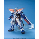 1/100 ｶﾞﾝﾀﾞﾑｱｽﾄﾚｲﾌﾞﾙｰﾌﾚｰﾑｾｶﾝﾄﾞL, BAN67962, by バンダイ
