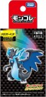ポケットモンスター モンコレ メガリザードンX タカラトミー, TAK90109, by タカラトミー