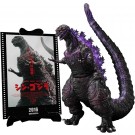 S.H.MonsterArts ゴジラ (2016) 第4形態覚醒Ver. 『シン・ゴジラ』 -Movie Graphic Plus- バンダイ, BAC92825, by バンダイ