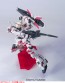 1/144 HGUC ユニコーンガンダム デストロイモード, BAN73995, by バンダイ