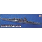 1/700 日本海軍 重巡洋艦 那智 スーパーディテール ハセガワ, HAS00187, by ハセガワ