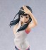 POP UP PARADE 天気の子 天野陽菜 グッドスマイルカンパニー, GSC41648, by グッドスマイルカンパニー