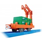 プラレール KF-08 資材運搬貨車 タカラトミー, TAK04892, by タカラトミー