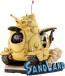 1/35 SAND LAND サンドランド国王軍戦車隊104号車 バンダイ, BAN62729, by バンダイ