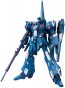 1/100 MG RGZ-95 リゼル バンダイ, BAN52980, by バンダイ
