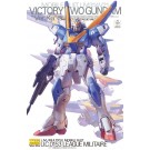 1/100 MG V2ガンダム　Ver.Ka　プレミアムデカール仕様, BAN22378, by バンダイ