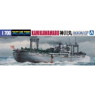 1/700 ウォーターラインシリーズ 特設水上機母艦 神川丸 アオシマ, AOS09741, by アオシマ