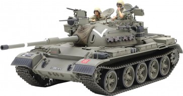 1/35 ミリタリーミニチュアシリーズ No.328 イスラエル軍戦車 ティラン5 (再販) タミヤ, TAM83077, by タミヤ