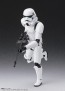 S.H.Figuarts ストームトルーパー -Classic Ver.- （STAR WARS: A New Hope） バンダイ, BAC67816, by バンダイ