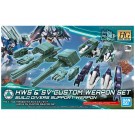 1/144 HGBC HWS & SVカスタムウエポンセット バンダイ, BAN57131, by バンダイ