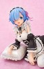 1/7 Re ゼロから始める異世界生活 レム キャラアニ, CAA99954, by キャラアニ