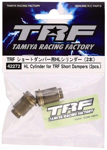 TRFシリーズ No.172 TRF ショートダンパー用HLシリンダー (2本) タミヤ, TAM22722, by タミヤ