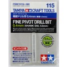 クラフトツール 精密ドリル刃 0.4mm (軸径 1.0mm) タミヤ, TAM41151, by タミヤ