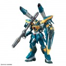 1/100 FULL MECHANICS カラミティガンダム ガンダム SEEDバンダイ, BAN16623, by バンダイ