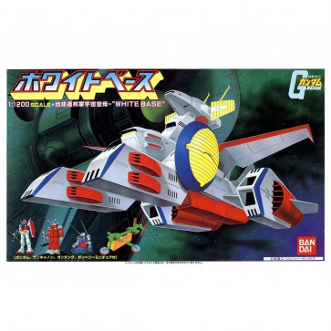 1/1200 機動戦士ガンダム ホワイトベース バンダイ, BAN31725, by バンダイ