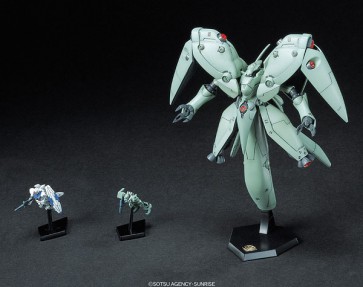 1/550 ＨＧＭ ノイエジール, BAN77196, by バンダイ