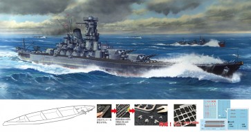 1/700 帝国海軍シリーズ No.47 日本海軍戦艦 武蔵 (昭和19年 / 捷一号作戦) フルハルモデル フジミ, FUJ51930, by フジミ